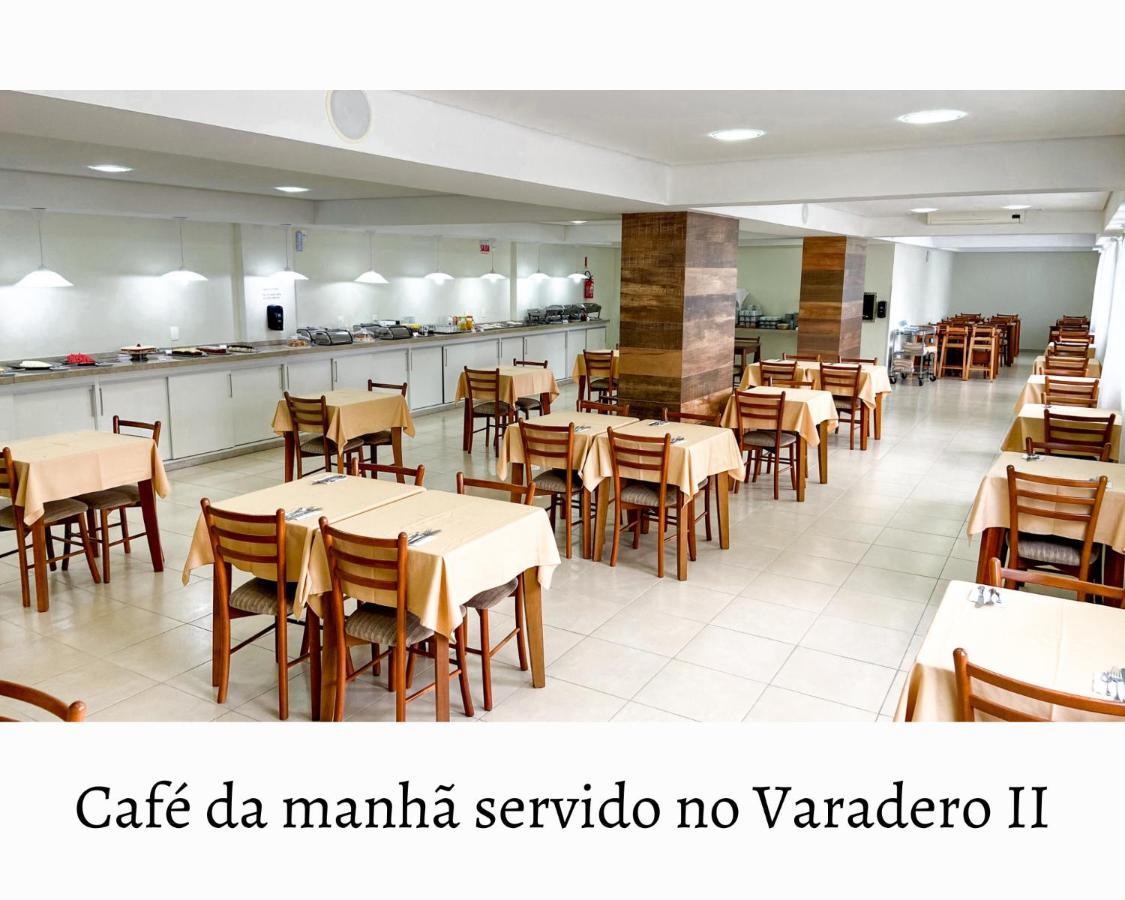 Varadero Palace Hotel I Florianópolis Exterior foto